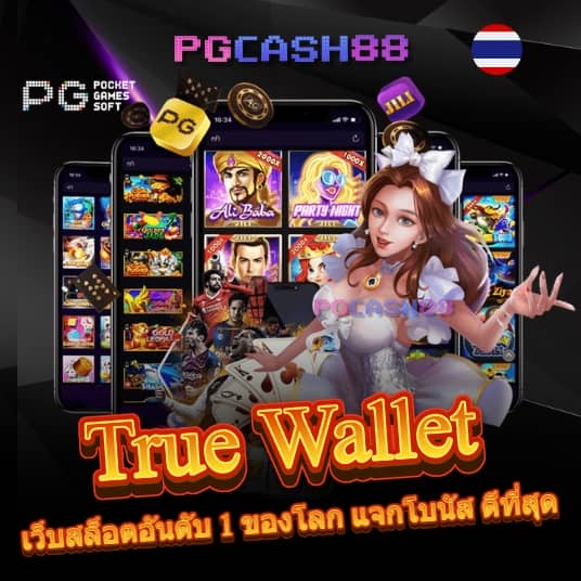 4x4bet login